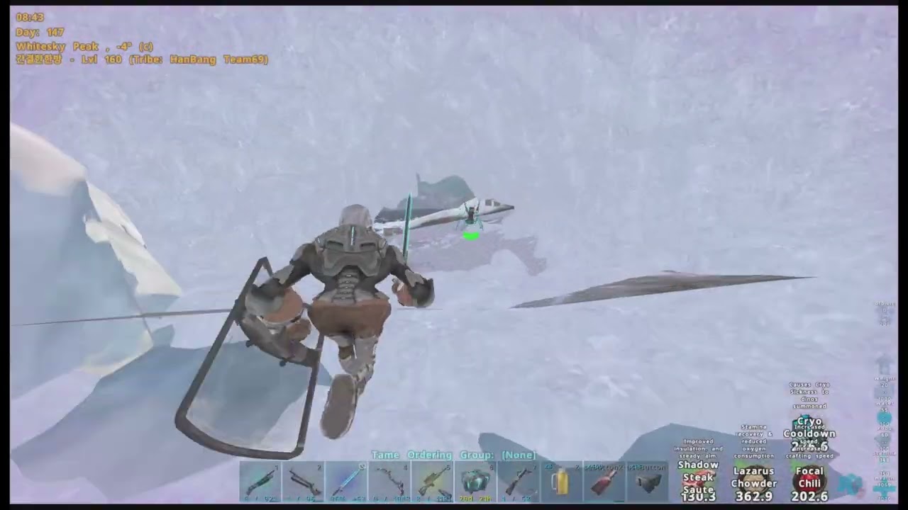 Ark unofficial pvp | luna / raid 4 man | untouchable player | Artifact | Random clip