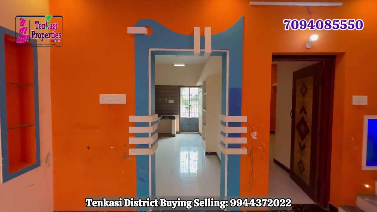 குத்துக்கல்வலசையில் 1500 சதுரடியில் பிரம்மாண்டமான 3BHK மாடி வீடு விற்பனைக்கு