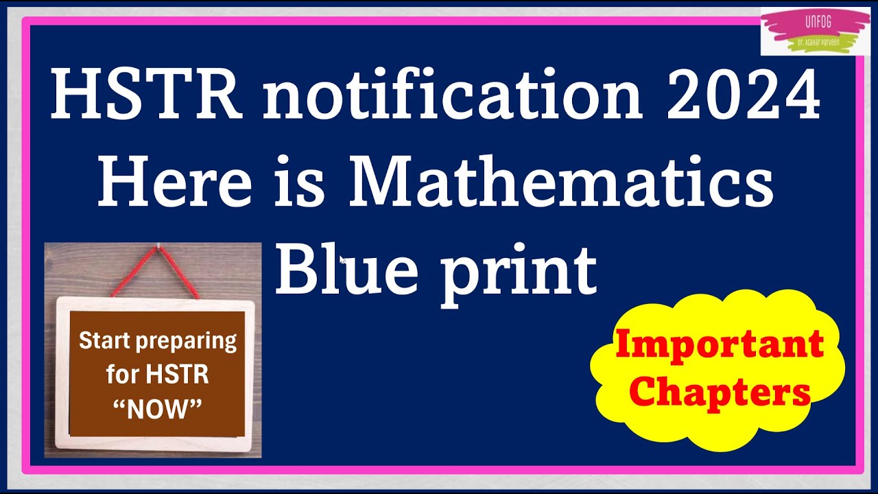 HSTR Recruitment-2024 | HSTR MATHS BLUE PRINT |How to prepare for maths exam ? 