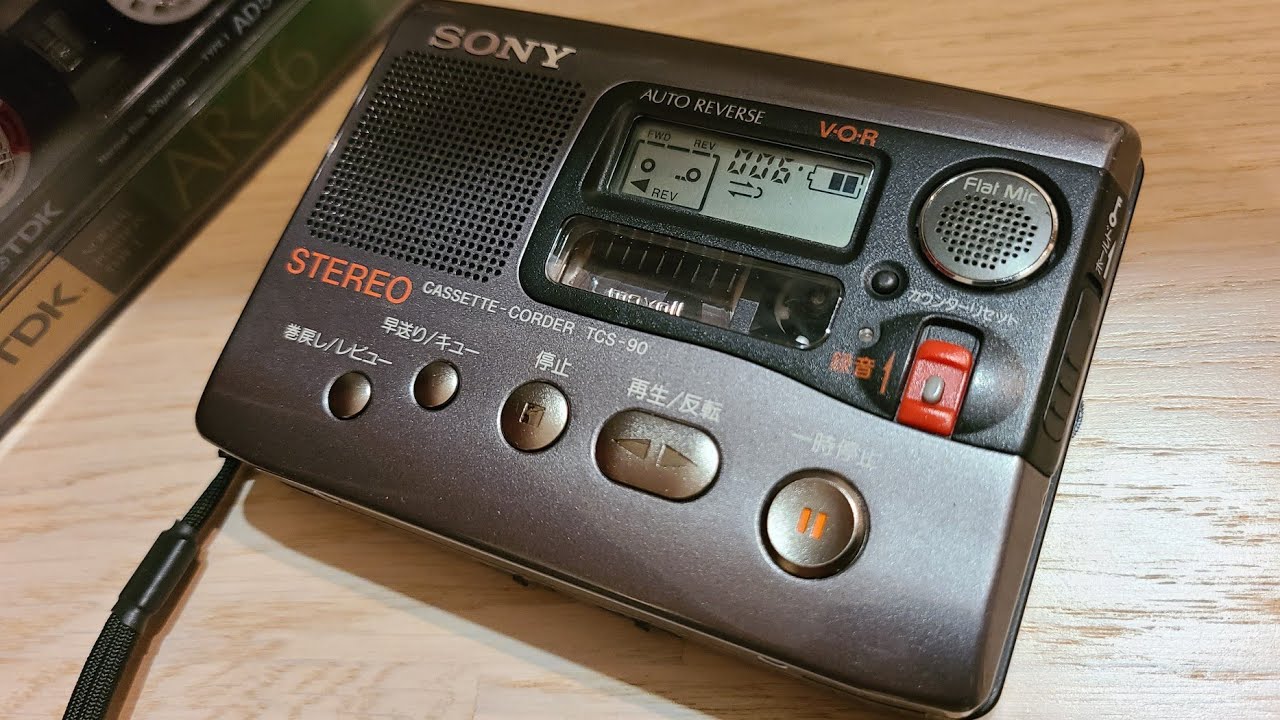 Cassette Corder SONY TCS-90 Made in Japan (Little Masterpiece)
