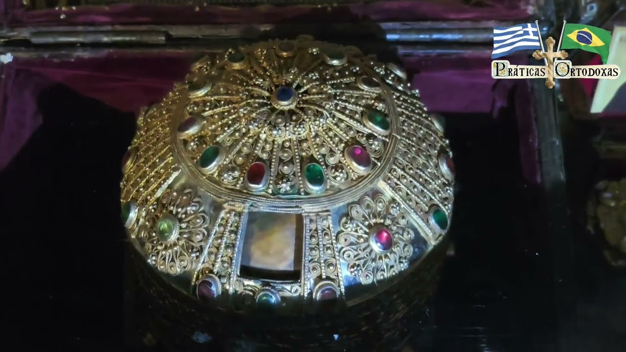 Ι.Μ. Οσίου Μελετίου 