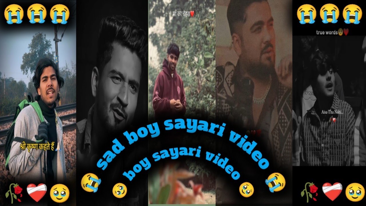 😭 sad boy sayari video 😭///सैड बॉय शायरी वीडियो /// 🥹boy sayari video 🥹///❤️‍🩹heart touching sayari🥀