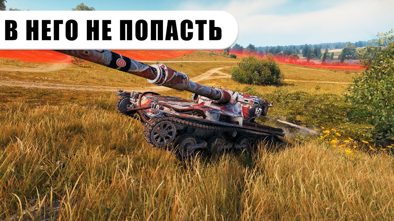 ВЕСЬ БОЙ ЕГО ПЫТАЛИСЬ УБИТЬ / Manticore