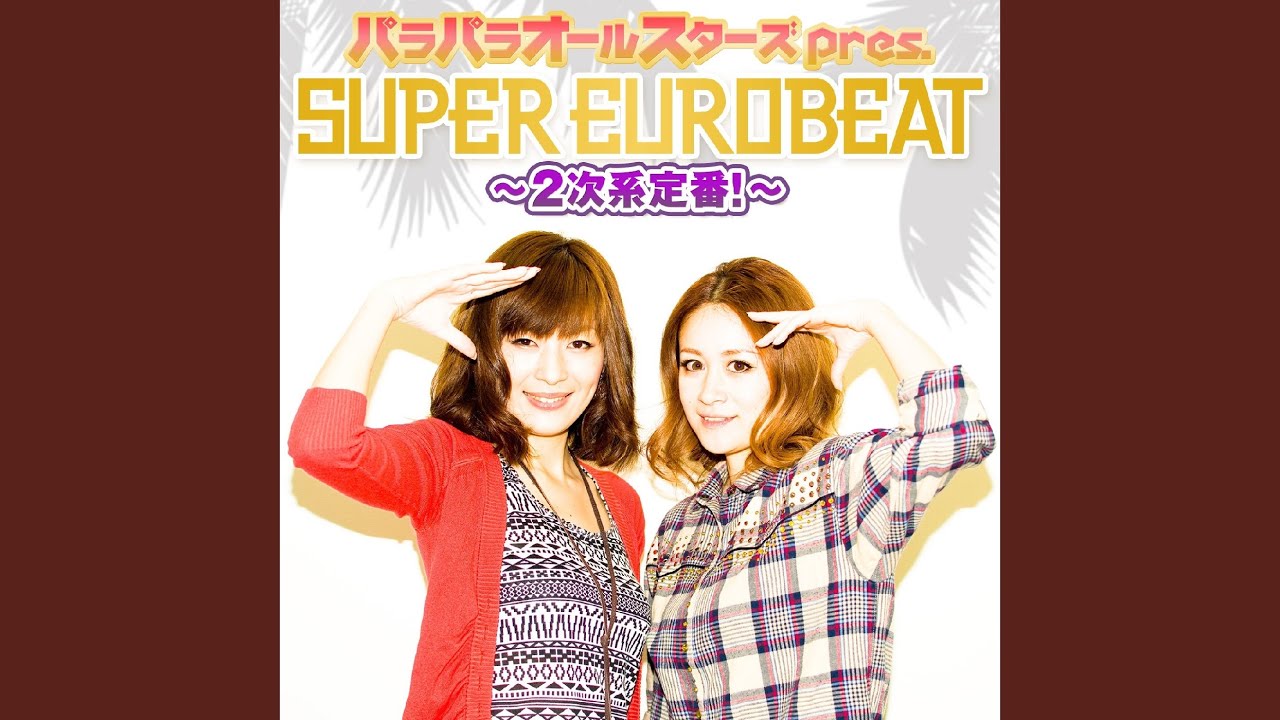 SHOTGUN KILLER-Extended ver.-