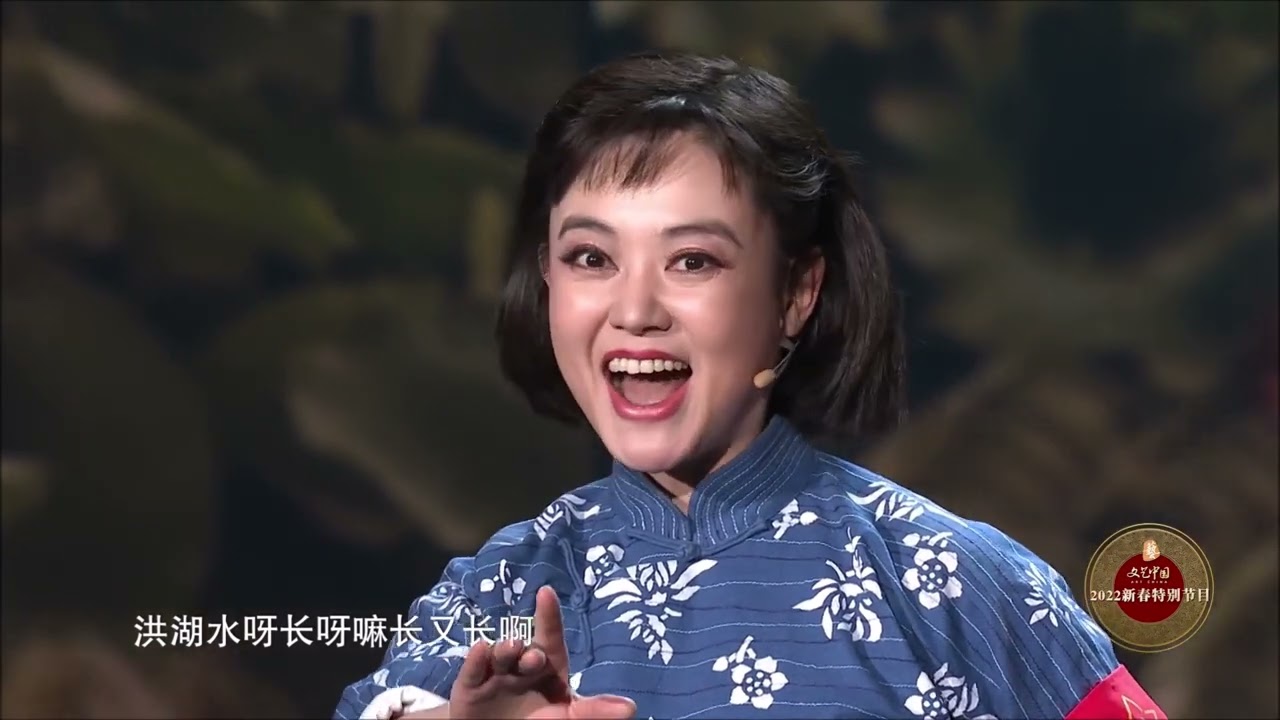 洪湖水浪打浪    王庆爽  王相周演唱