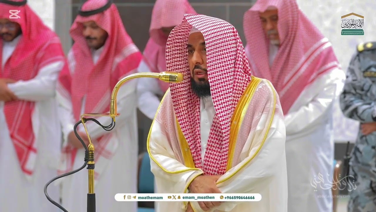 تلاوة مميزة مليئة بالخشوع من سورة آل عمران للشيخ د. عبدالله الجهني | فجر 9-7-1446هـ