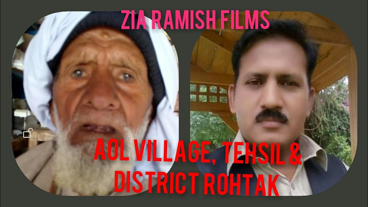Oal Rohtak.to Khanewal. 1947.partition of india. Rao Ramzan describes village life & partition.