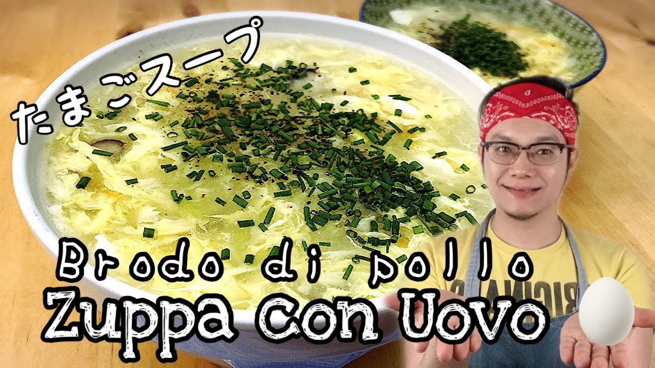 🐓Brodo di Pollo all'Orientale e Zuppa Calda Corposa con Uovo Strapazzato🥚