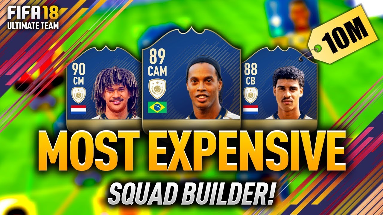 FIFA 18 MOST EXPENSIVE TEAM?! w/ RONALDINHO & GULLIT! 😍