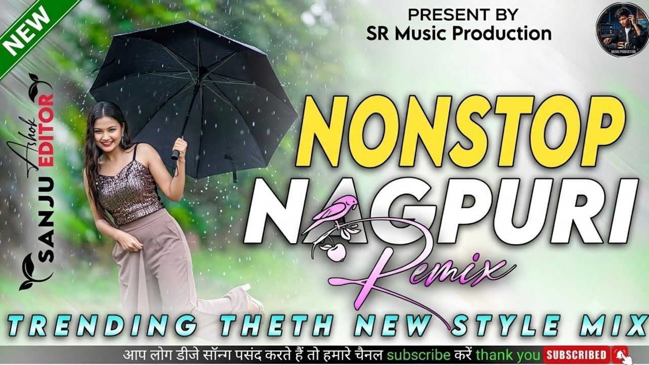 ⚡ TRENDING NAGPURI DJ MIX 2026 💿 | New Theth Nagpuri Remix | Sadri Song | SR MUSIC PRODUCTION