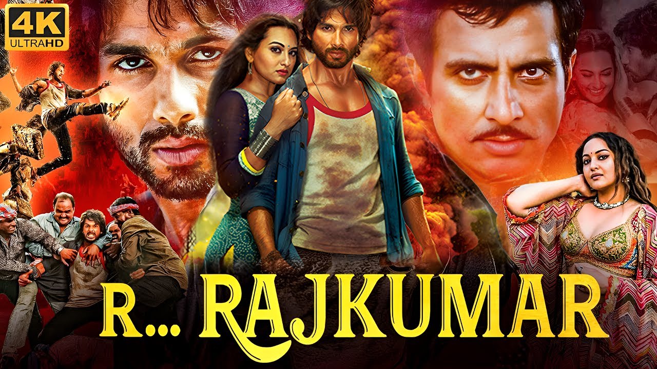 आर राजकुमार (4K) - शाहिद कपूर और सोनाक्षी सिन्हा की सुपरहिट एक्शन रोमांटिक कॉमेडी फिल्म | सोनू सूद