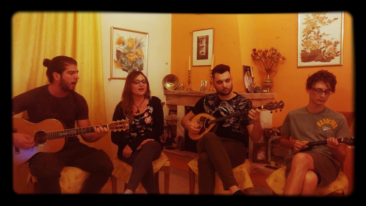 ΛΑΧΜΑΤΖΟΥΜ - ΕΛΑ ΟΠΩΣ ΕΙΣΑΙ (ΒΑΣΙΛΗΣ ΤΣΙΤΣΑΝΗΣ)