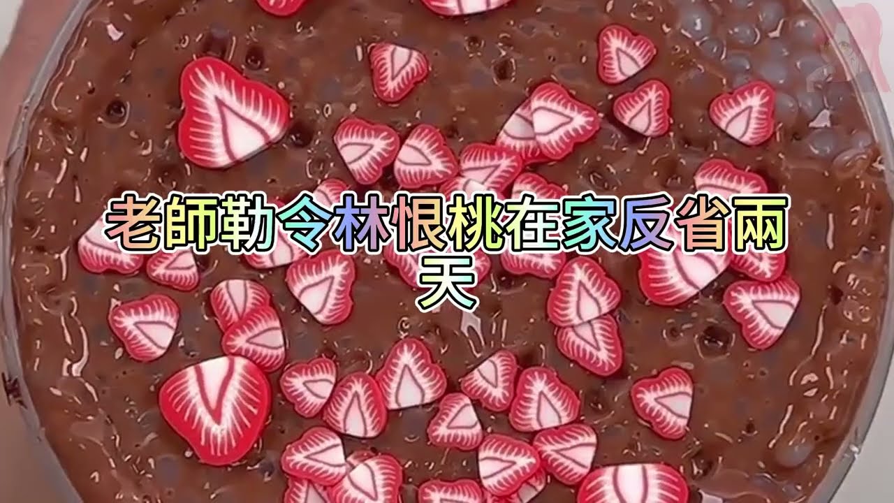 《玩泥說故事》和重男輕女爸爸交換，體驗我經歷過的悲劇🌟（完整版）史萊姆說故事 捏泥講故事 史萊姆 asmr 解壓 起泡膠玩泥
