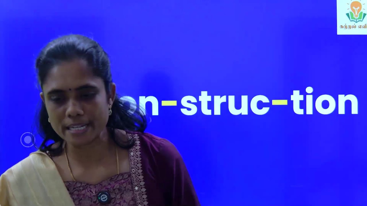 Spelling Practice/Syllables/Open And Closed Syllables/Katral Elithu