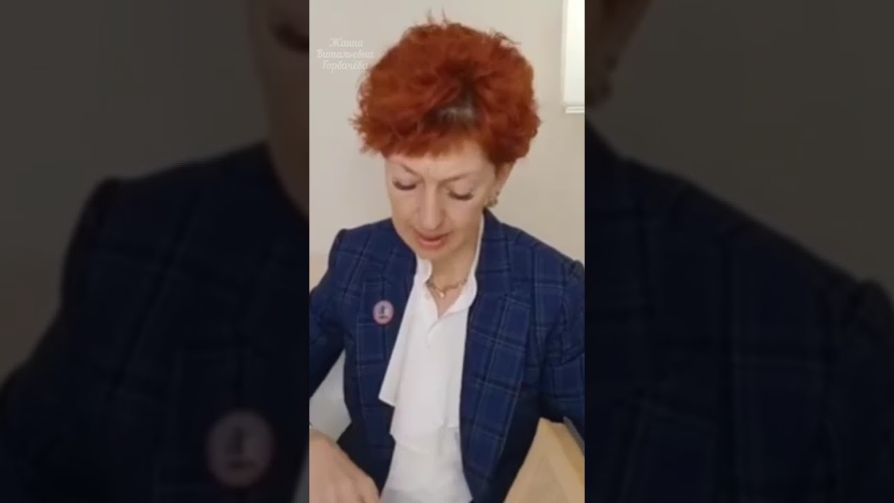 РОДИТЕЛИ, ЕСЛИ ВЫ НЕ ОЧНЕТЕСЬ СЕЙЧАС 🥶 ЗАВТРА БУДЕТ ПОЗДНО 