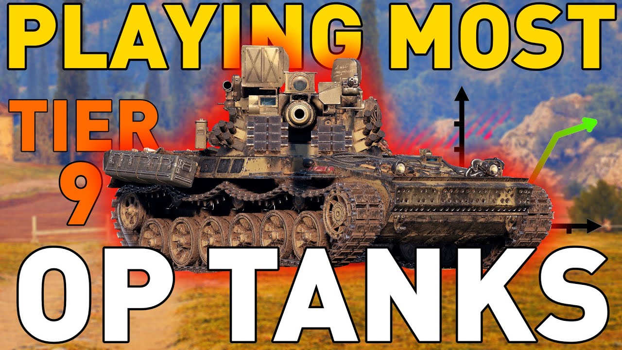 Играем на САМЫХ ОПТИМАЛЬНЫХ танках 9 уровня в World of Tanks!