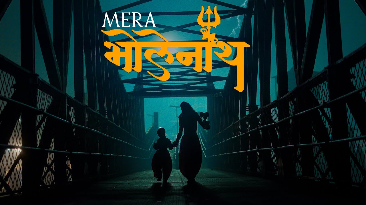 Mera Bholenath - Viram Aks | Mohit Virmani | Jody Sym  | New Bholenath Song| Bhola Mere