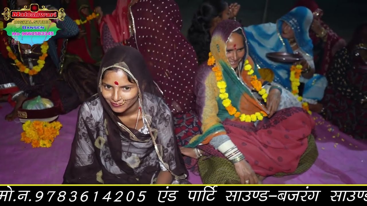 गोडा खेडा बावजी का डी जे रिमिक्स सोंग \\स्वर-गणेश गिरी लोहार\\गोडा खेडा लाइव\\goda ka kheda live\\