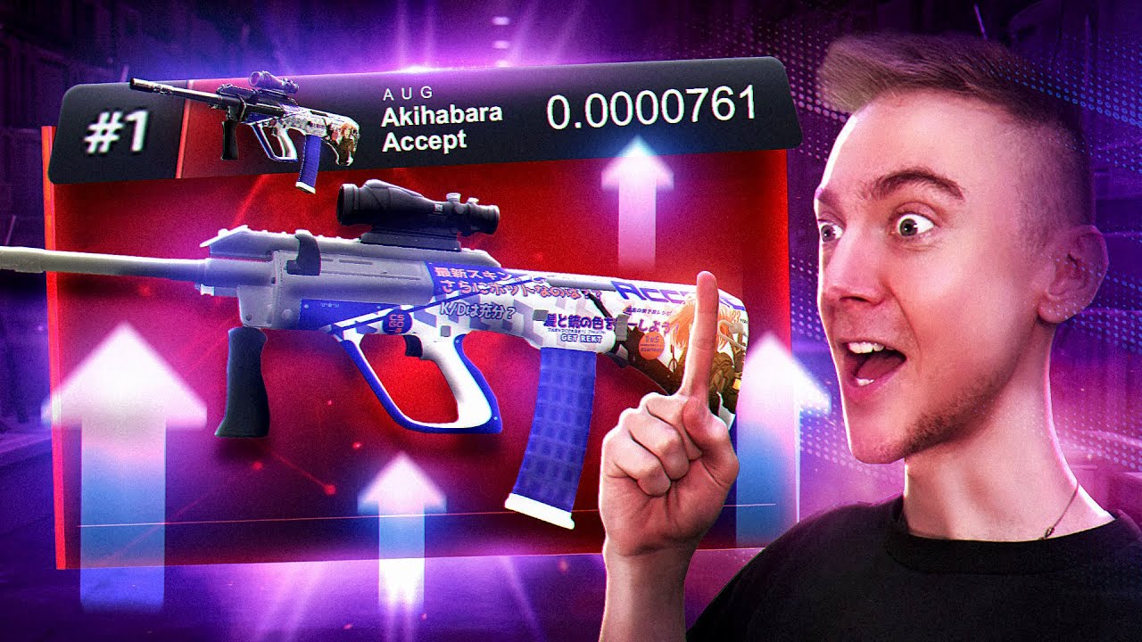 #1 AUG Akihabara Accept Tradeup! ($50,000)