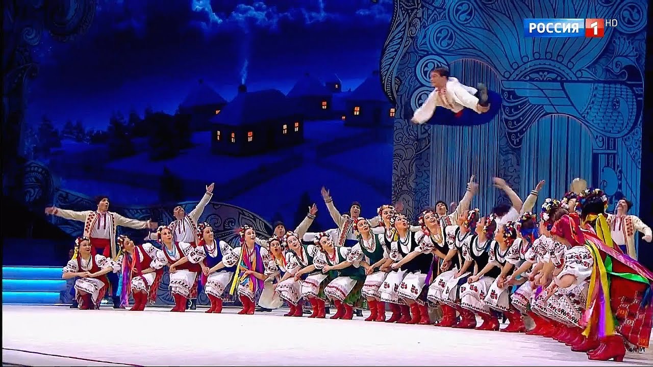 Украинский танец 