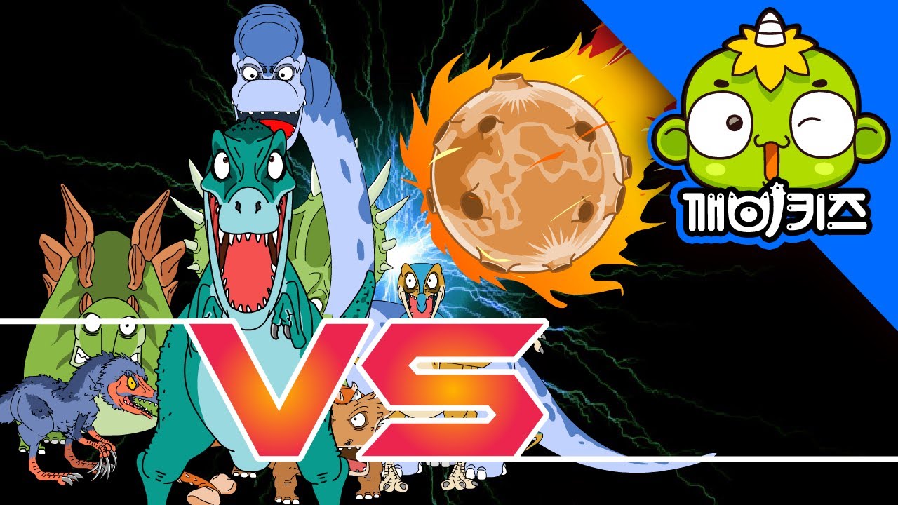티라노사우루스 vs 메테오 | 공룡배틀 | 공룡만화 | Dinosaurs Battle | 깨비키즈 KEBIKIDS