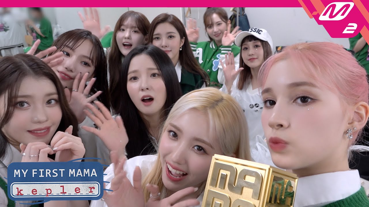 [MY FIRST MAMA] Kep1er(케플러) Ep.2 (ENG/JPN)