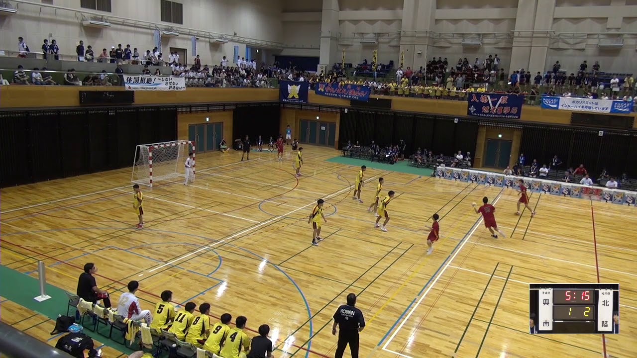 2019年IH ハンドボール 男子 2回戦 興南（沖縄）VS 北陸（福井）