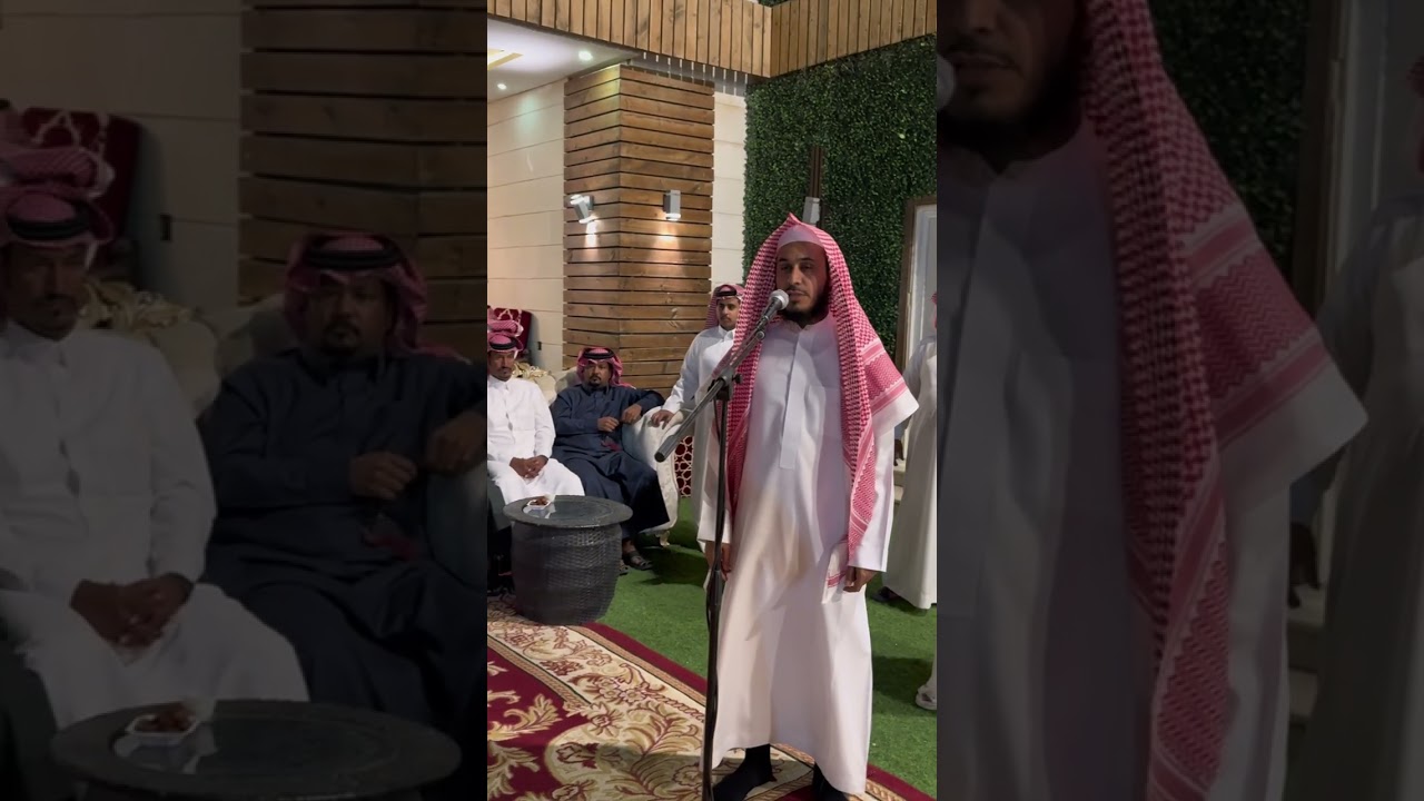 تكريم رجل الأعمال منير الجحدلي لشعراء ومشايخ وأعيان بمكة المكرمة