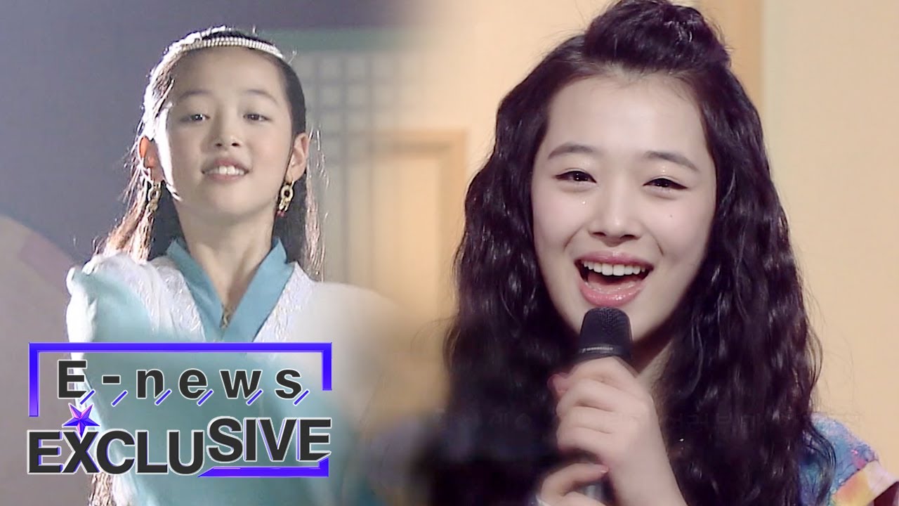At the Age of 11, Sulli Debuted Through 