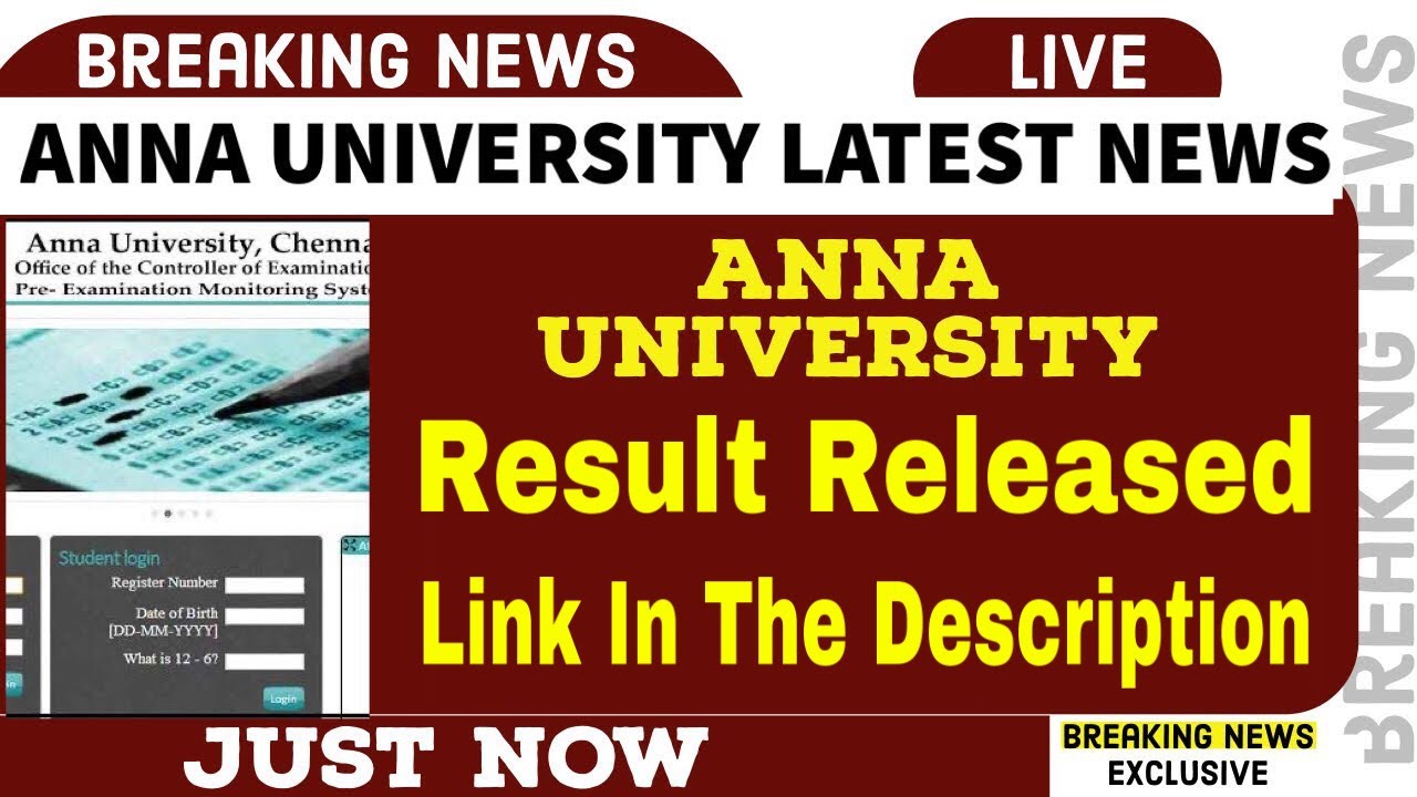 Result Published | Happy News For Students | Anna University | Tamil