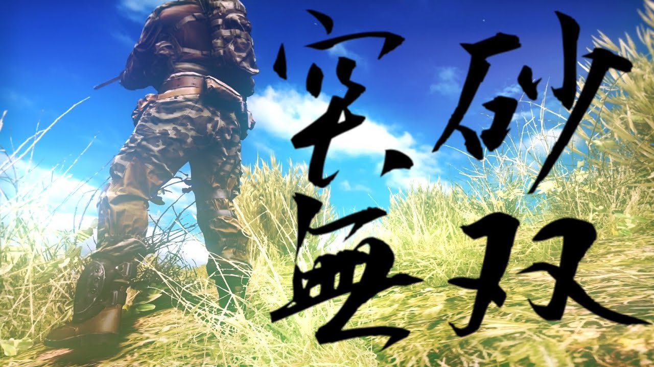 [BF4]TIE_Ru : 