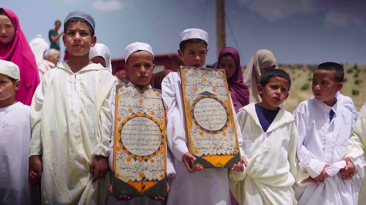 زاوية سيدي يحيى أويوسف، إقليم ميدلت، المغرب.
