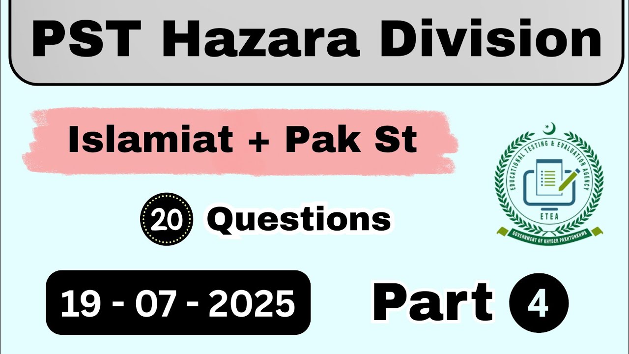 ETEA PST Test Hazara Division 19-07-2025 Part 4 | ETEA PST Test Hazara Division