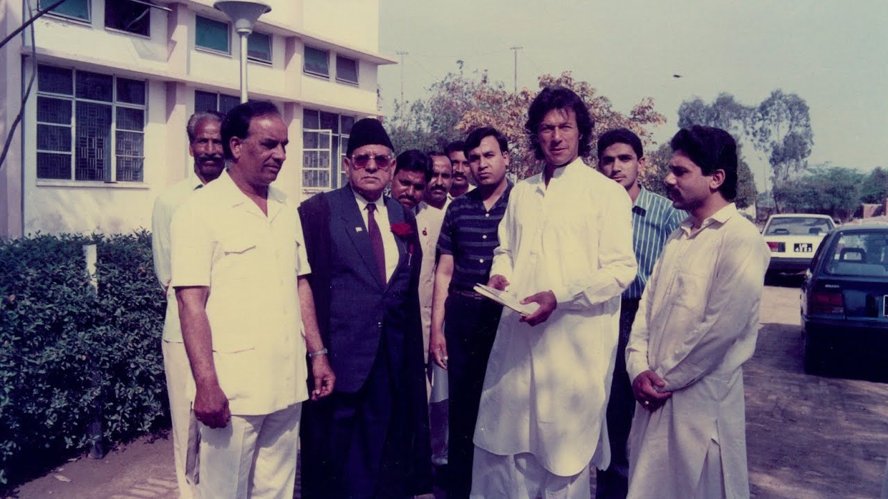 Documentary - Divisional Public School Model Town Lahore - Imran Khan is also there