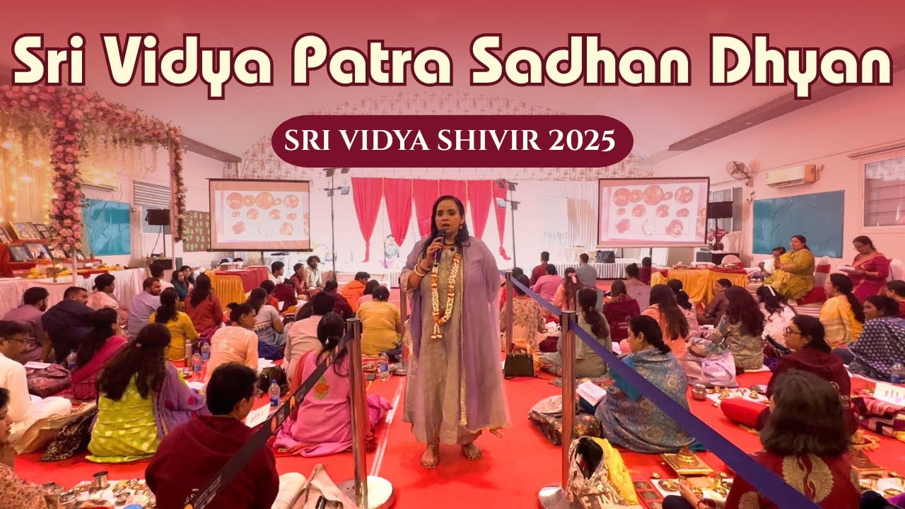 SRI VIDYA Patra Sadhan Meditation Ritual | Igatpuri Sri Vidya Shivir 2025 | Smita Venkatesh