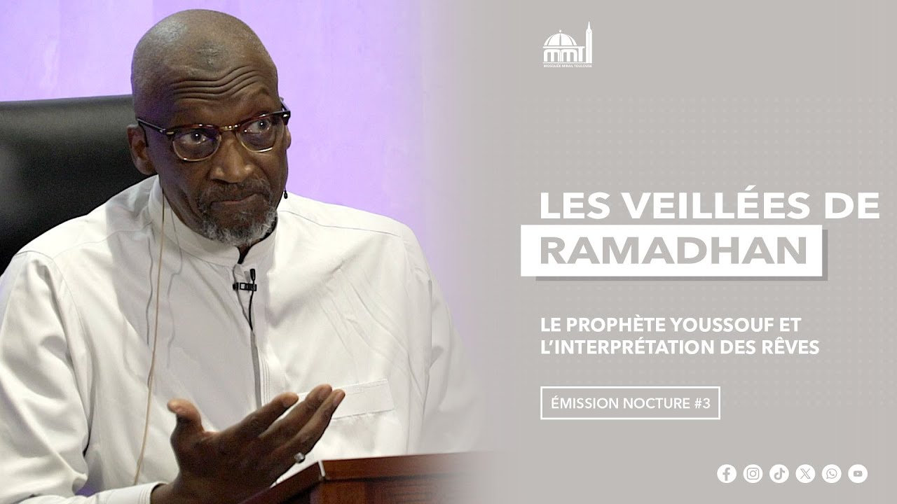 Le prophète Youssouf et l’interprétation des rêves
