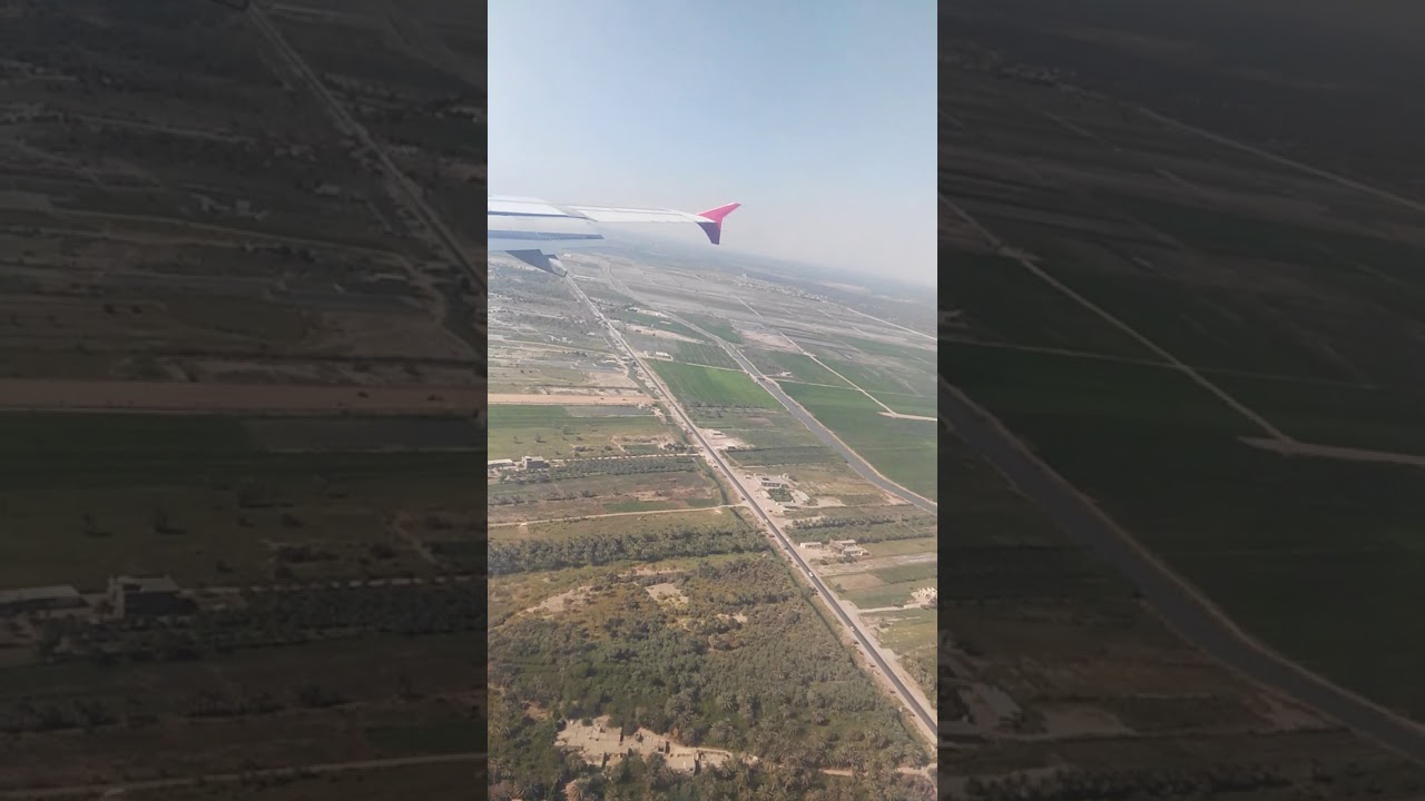 هبوط الطائرة في مطار النجف الدولي ايشقد قيمة