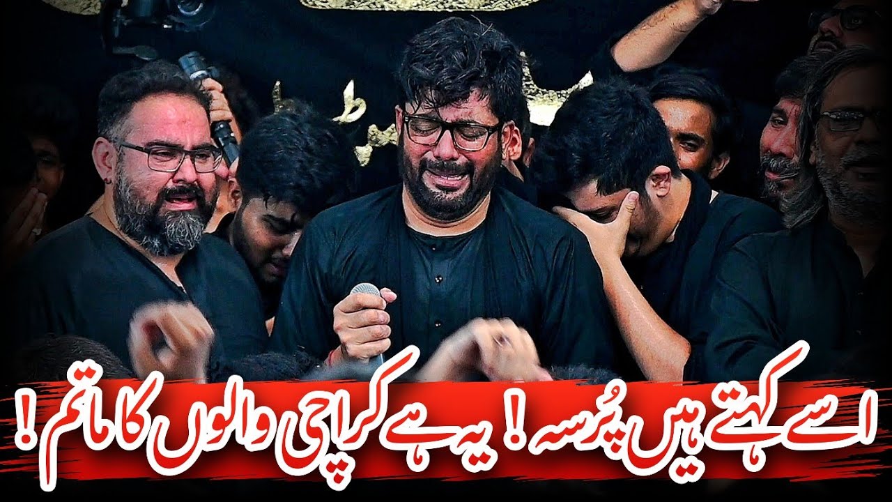 Mujhay Bhe Watan Lay Chalo || Mir Hasan Mir 2024 || Alwidai Pursa 7 Rabi ul Awal Ancholi Karachi