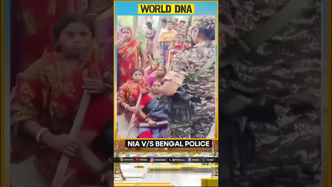 NIA V/s Bengal Police | WION World DNA