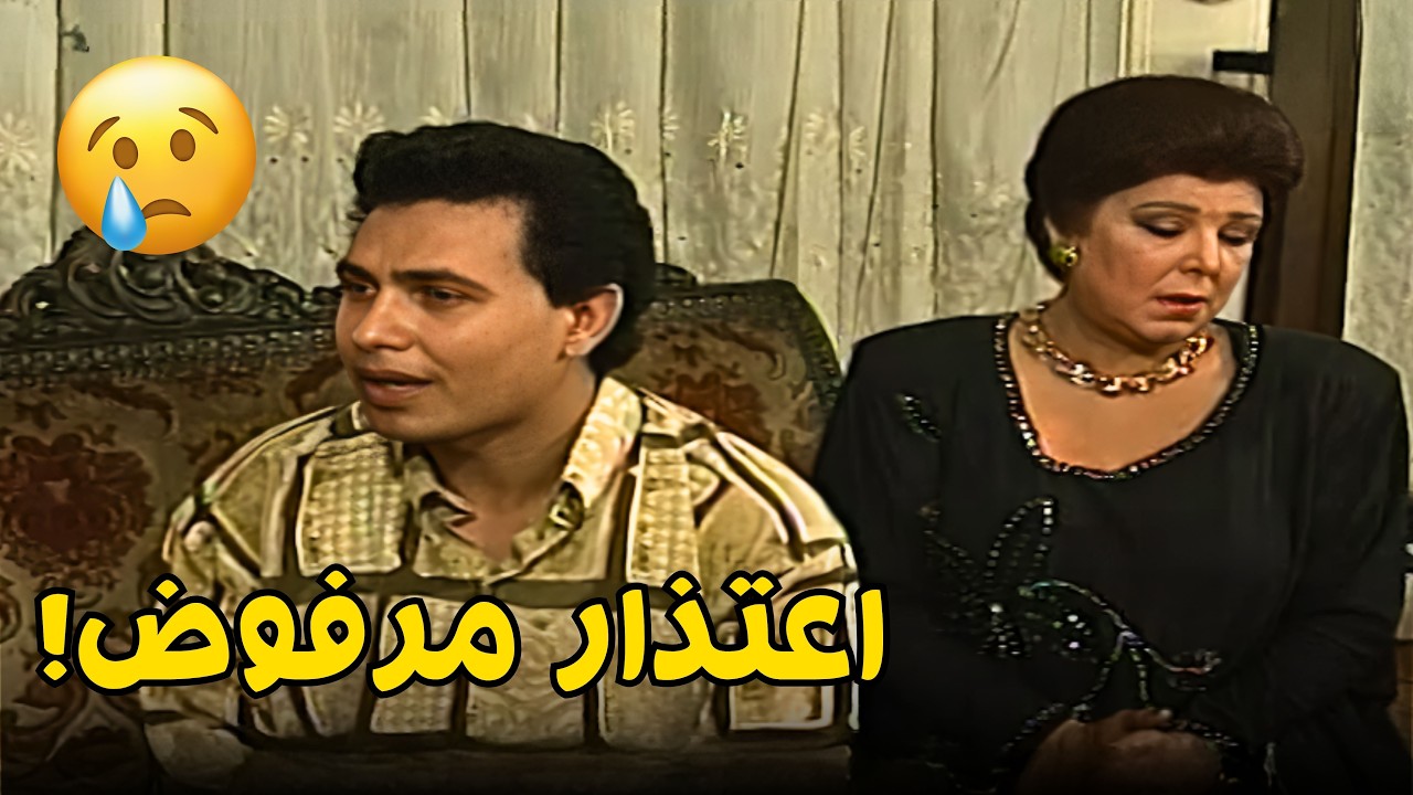 اعتذار مرفوض… وحافظ يقفل باب المصنع نهائي!😯 | الموعد