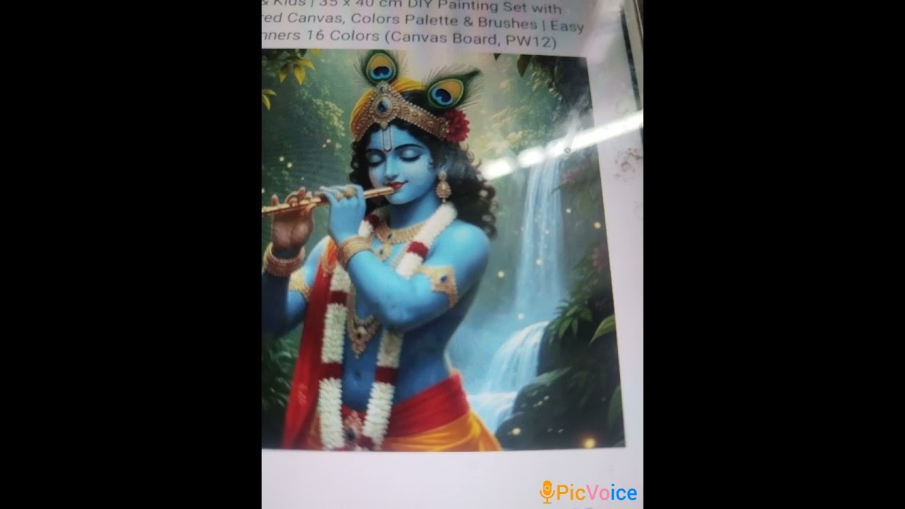 बाजी मोहन की मुरलिया गोकुल नगरी 🙏