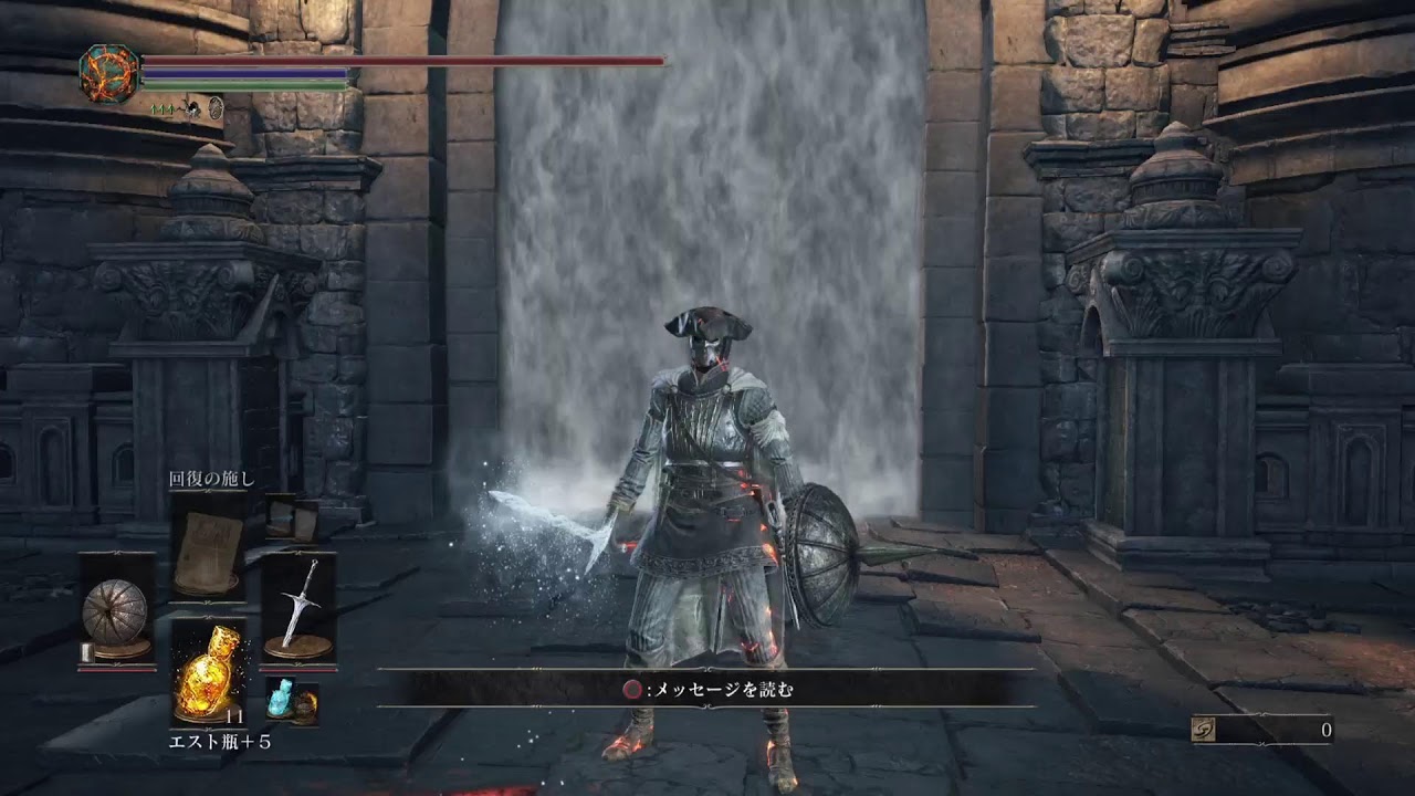 参加歓迎【DARK SOULS3】19時まで配信中です
