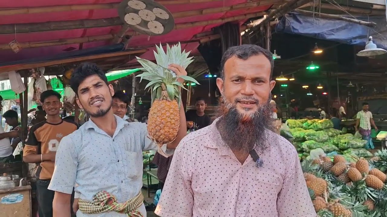 আনারসের পাইকারি দাম 🍍 আনারসের দাম | Pineapple Wholesale Market Bangladesh | Pineapple Price Today