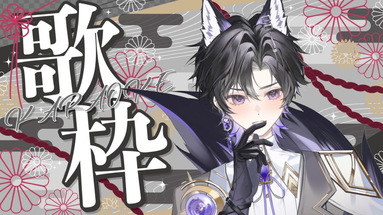 不想整理行李orz【Aki安希】#初見歓迎