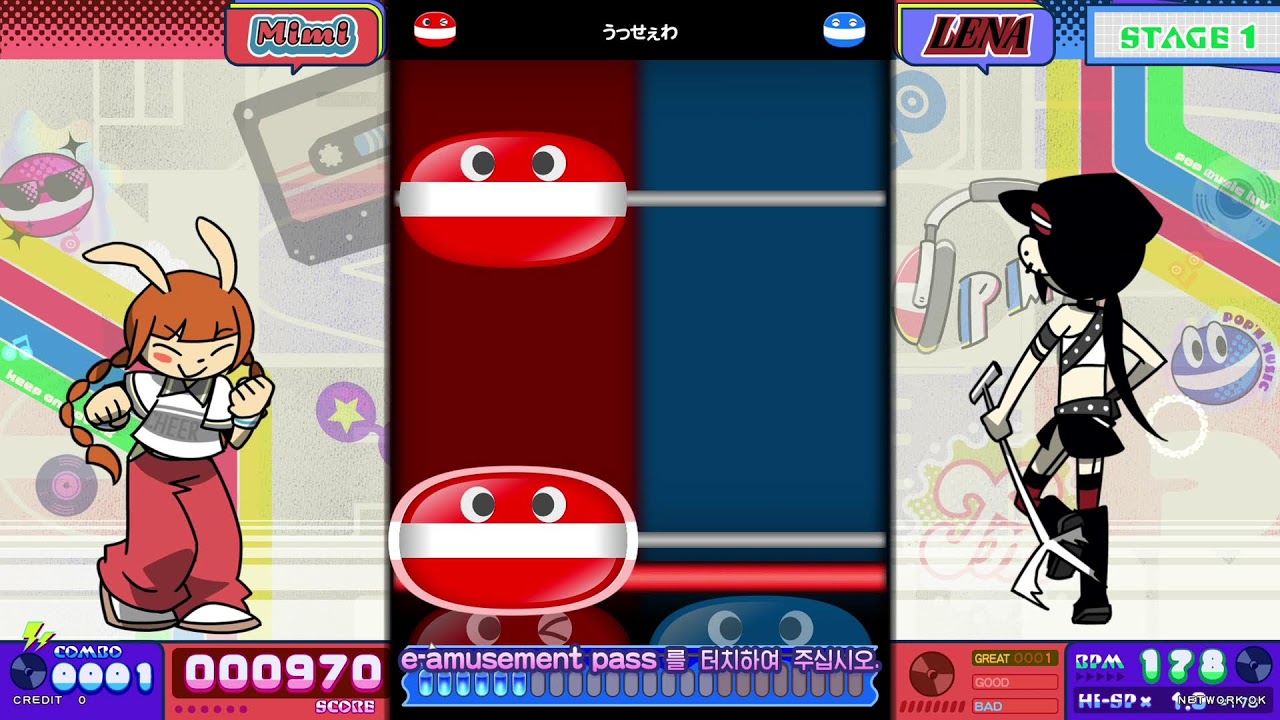 광주 게임플라자 팝픈뮤직 Pop'n music (2번기) LIVE