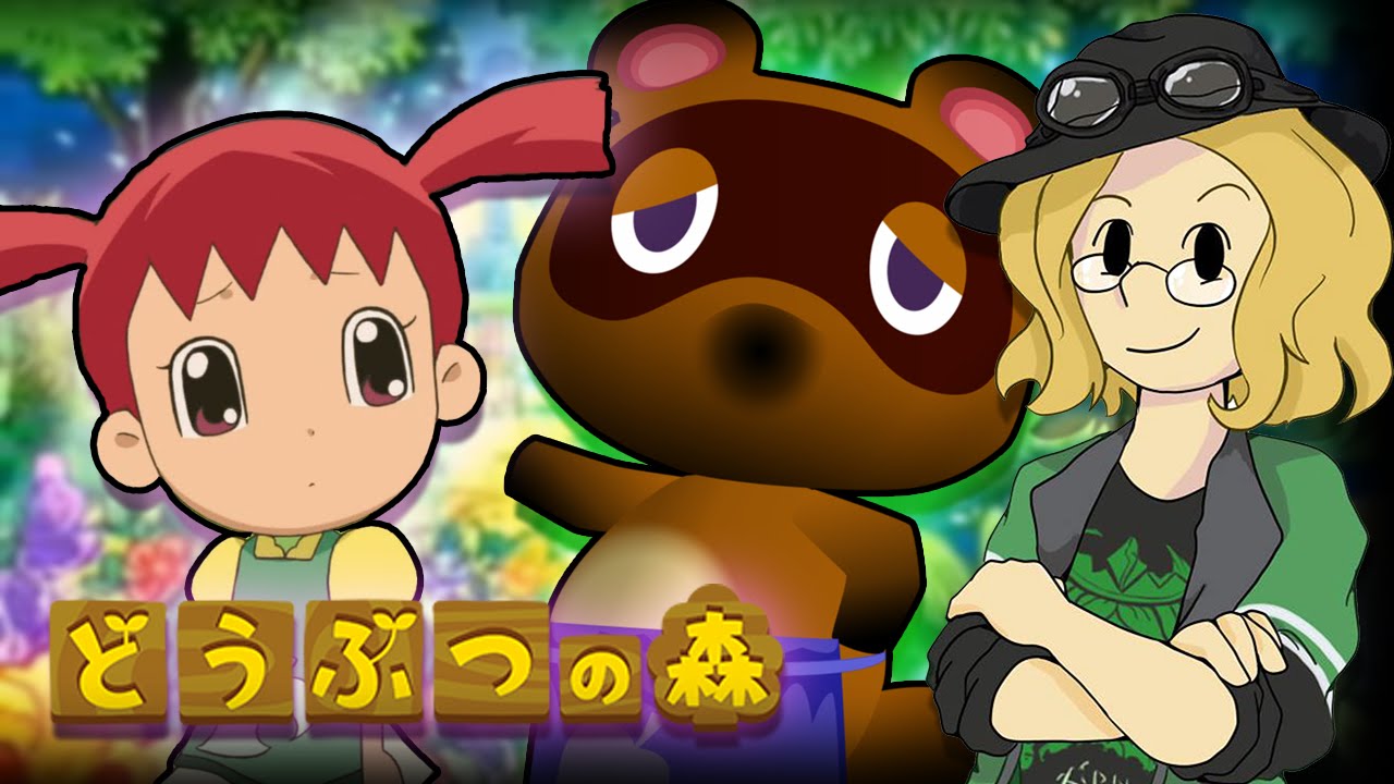 EyeofSol: Animal Crossing (Dōbutsu no Mori) - Easygoing Emptiness