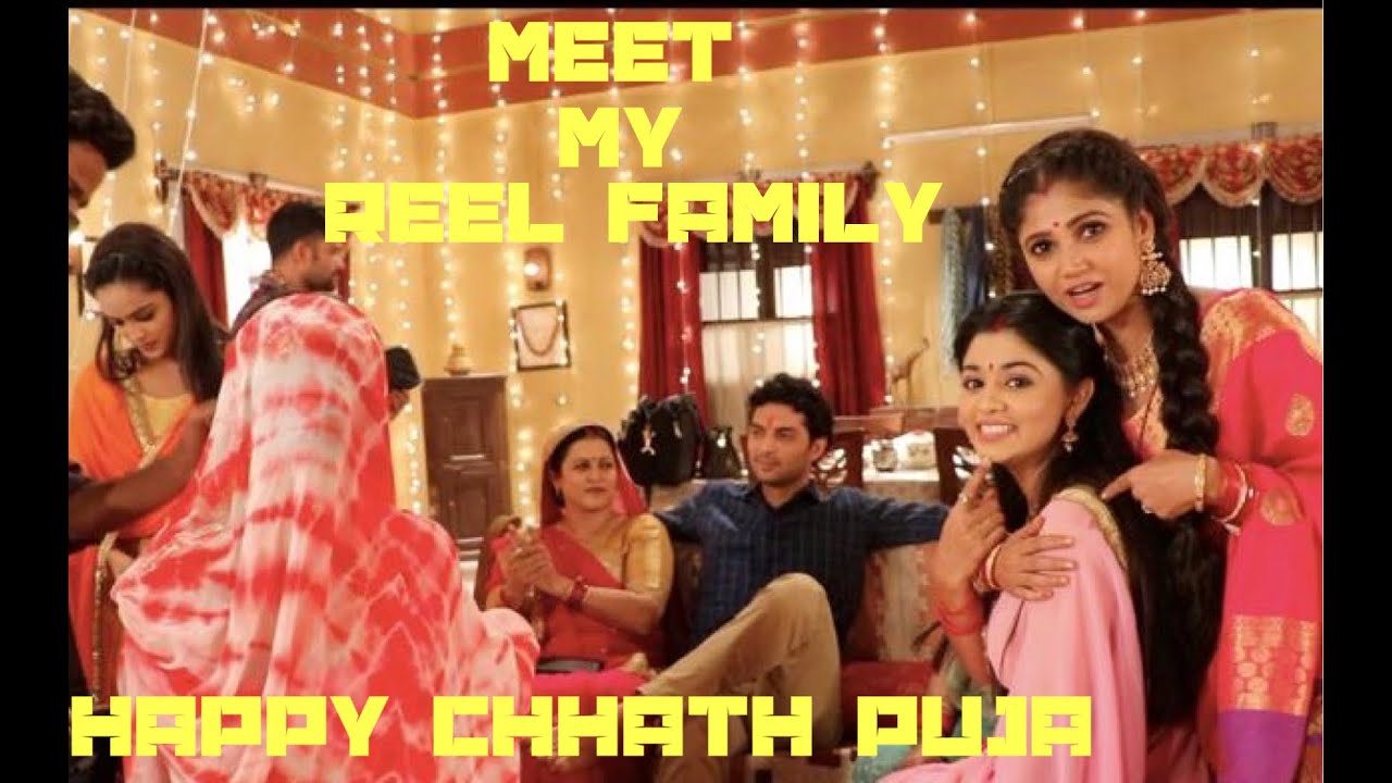 Meet My Reel Family || Happy Chhath Puja || Santoshi Maa Set  || RR VLOGS