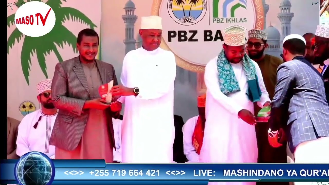 KIJANA WA MIAKA 13 KUTOKA UGADA AVUNA KITITA CHA  MASHINDANO MAKUBWA KWA MKAPA LEO 1/3/2026