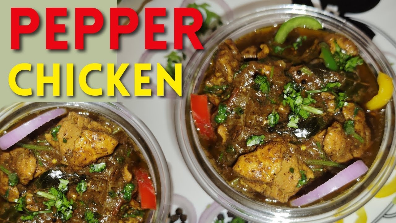 #PEPPER