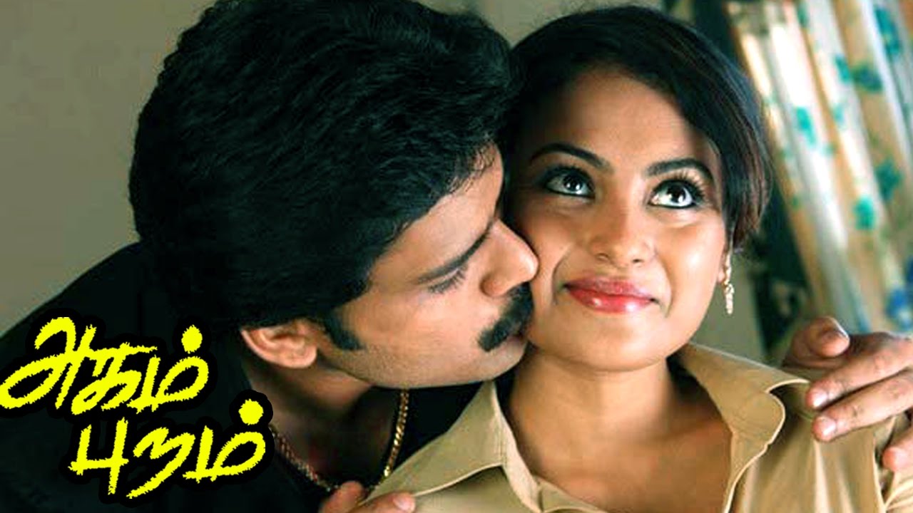 Agam Puram | Agam Puram Tamil Movie scenes | Shaam threatens the police | Shaam | Meenakshi